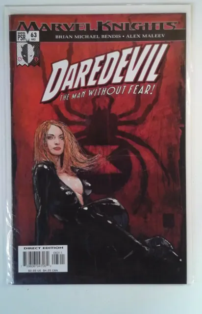 Daredevil #63 (2004) Marvel 9.0 VF/NM Comic Book