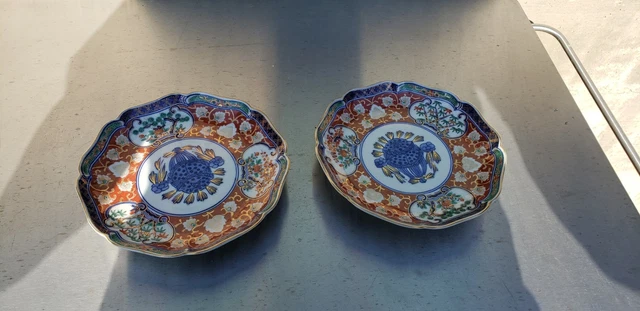 Pair of huge Imari platters, vintage japanese, 11.5"