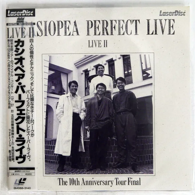 Casiopea Perfect Live Ii 	Laserdisc Corporation Sm068-3140 Japan Obi 1Ld