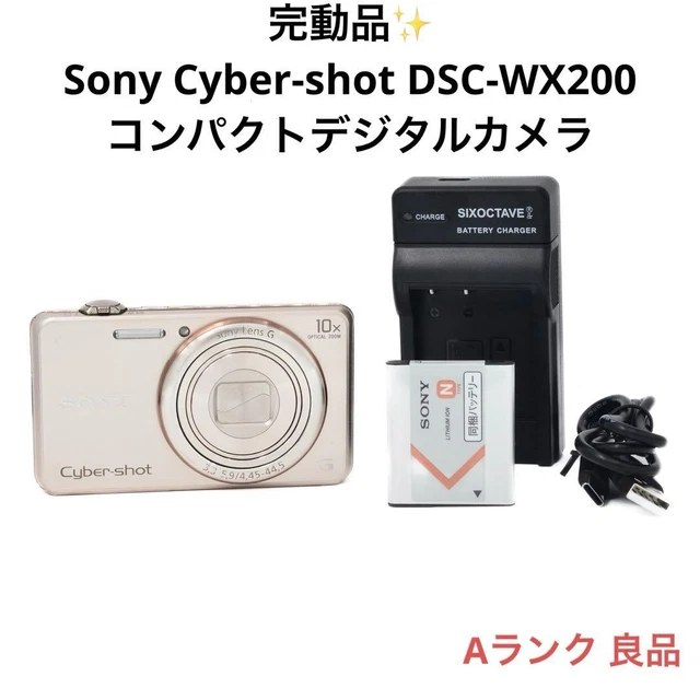 SONY CYBER-SHOT DSC-WX200 Gold 12.1MP Wi-Fi 10x Zoom Camera Kit