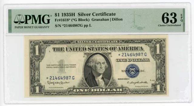 United States $1 Dollar 1935H Silver Certificate Fr# 1618* STAR PMG 63 EPQ UNC