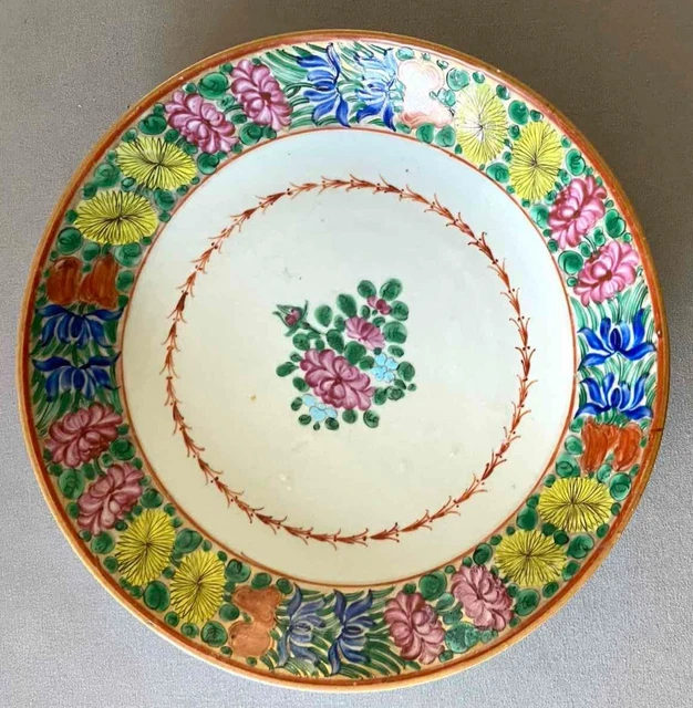 EARLY 19TH CENTURY Chinese Export Porcelain Bowl / Charger £444.15 ...