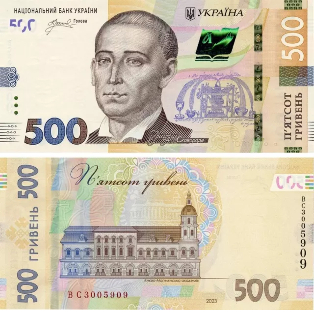 Ukraine 500 Hryven Banknote 2023 UNC Pyshniy