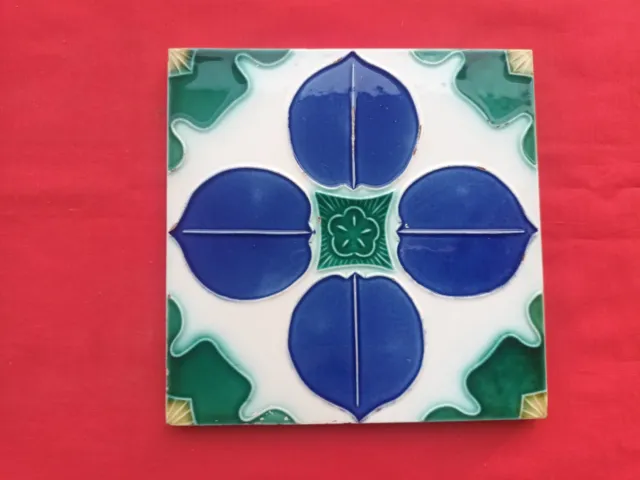 2 Pieces Old Art Flower Design Embossed Majolica Ceramic Tiles Japan 0238 3