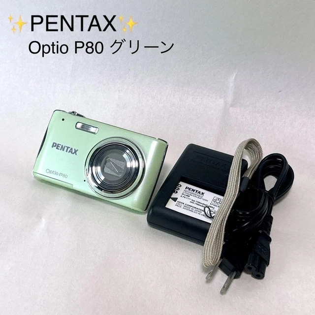 PENTAX Optio P80 グリーン 1200万画素 スタイリッシュデザインの超薄型コンパクトデジタルカメラ