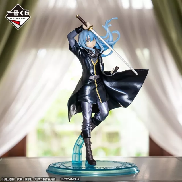 Reincarnation as a Slime: Movie Last One ver. Rimuru-Tempest Figure