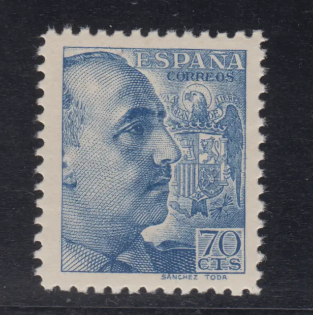 Espagne (1939) Neuf MNH Allemagne - edifil 874 (70 Cts) Franco LOTE1