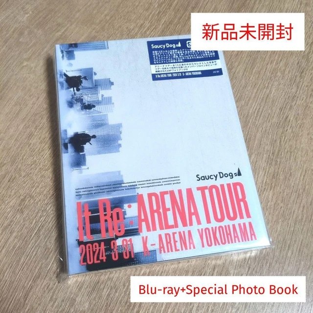 SAUCY DOG IT Re:ARENA TOUR BlueRay $308.38 - PicClick CA