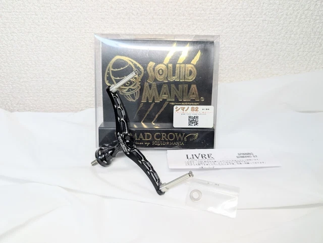 LIVRE SQUID MANIA Mad Crow Wing100 For Daiwa Japan $510.30 - PicClick