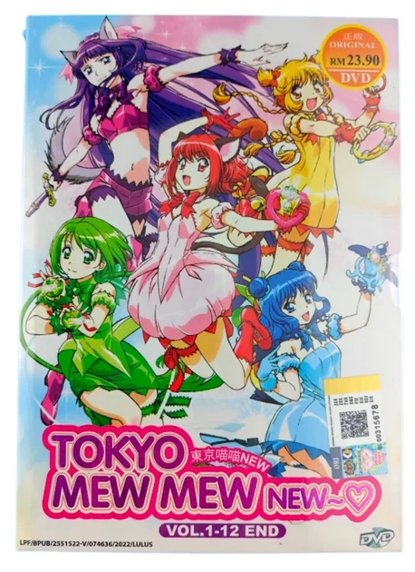 Tokyo Mew Mew New Season 1+2 Anime DVD English Subtitle Free Shipping