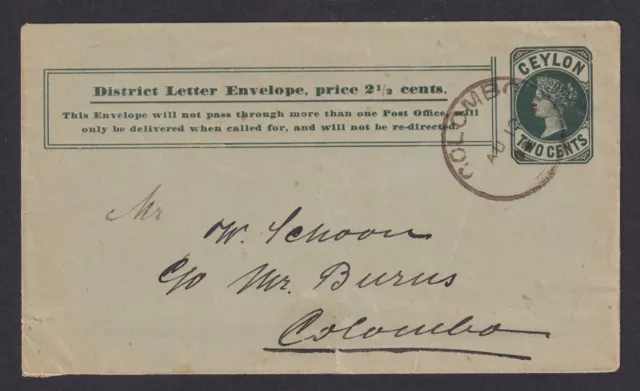 Ceylon Sri Lanka Ganzsache Cover Queen Victoria Colombo