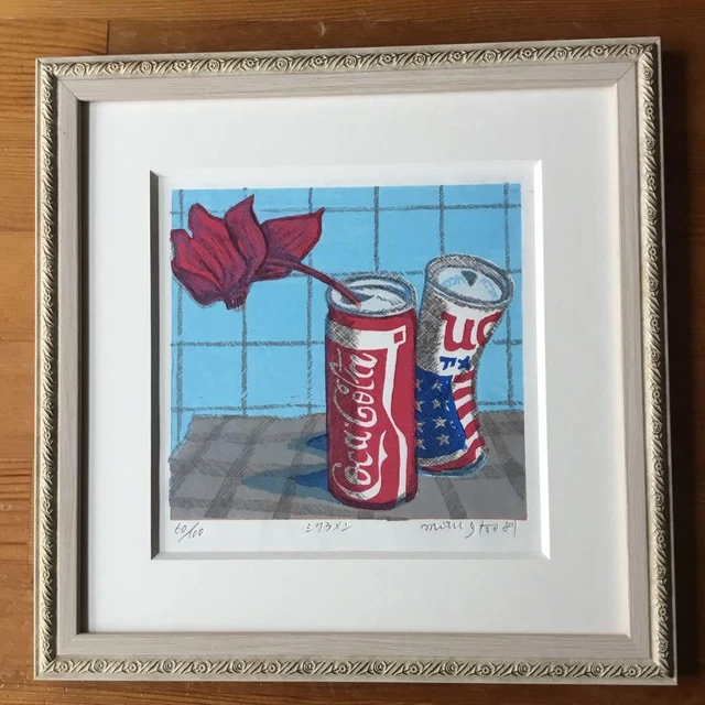 japanese-woodblock-print-art-mitsumasa-ito-japan-with-wood-flame-141