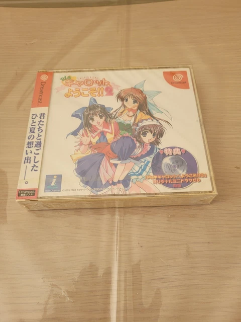 Shinki Sekai Evolution 2 - Dreamcast - Japon Import - Neuf Sous Blister - Capcom