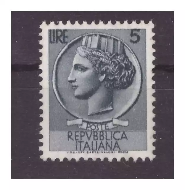 Siracusana Ruota 1953 - Lire 5 Nuovo **  Mnh