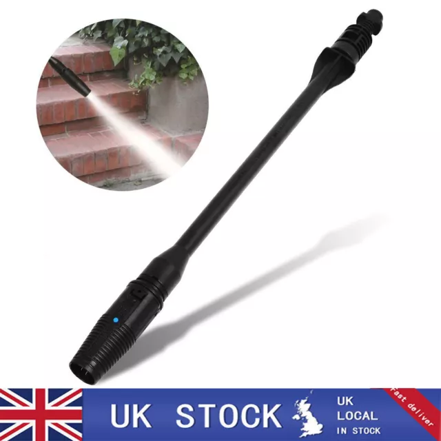 UK Pressure Variable Fan Spray Nozzle Lance For Karcher K2 K3 K4 K5 K6 K7 Washer