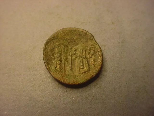 Medieval Bulgaria Ivan Alexander 1321-1371 (?) #78277