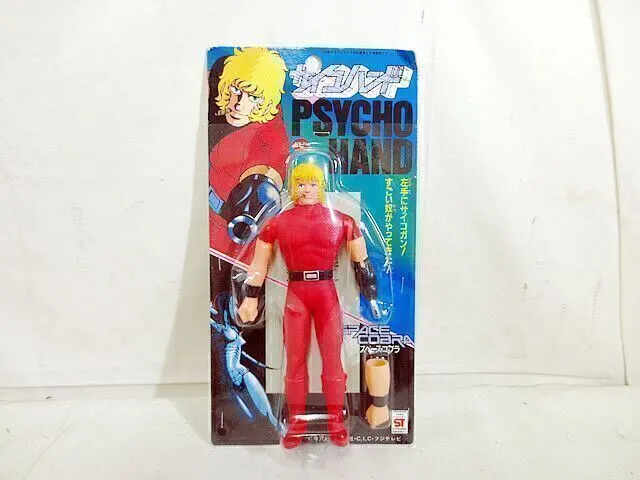 Anime Space Cobra Psycho Hand Figura POPY sin Abrir sin Usar Artículo De Japón