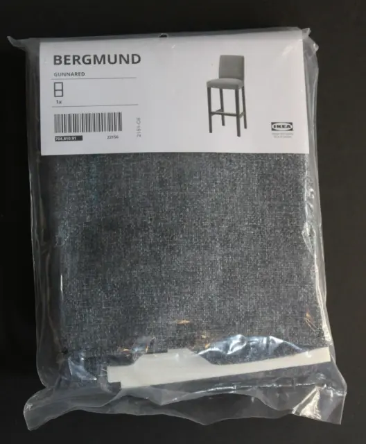 Bergmund Ikea barstool w/ backrest slipcover NIP gray machine washable