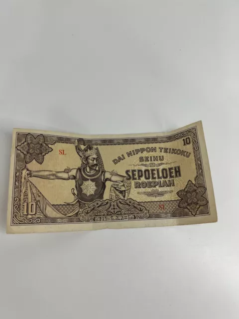 Rare 10 Sepoeloeh Roepiah 10 Banknote SL Dai Nippon Teikoku Japanese Indonesia