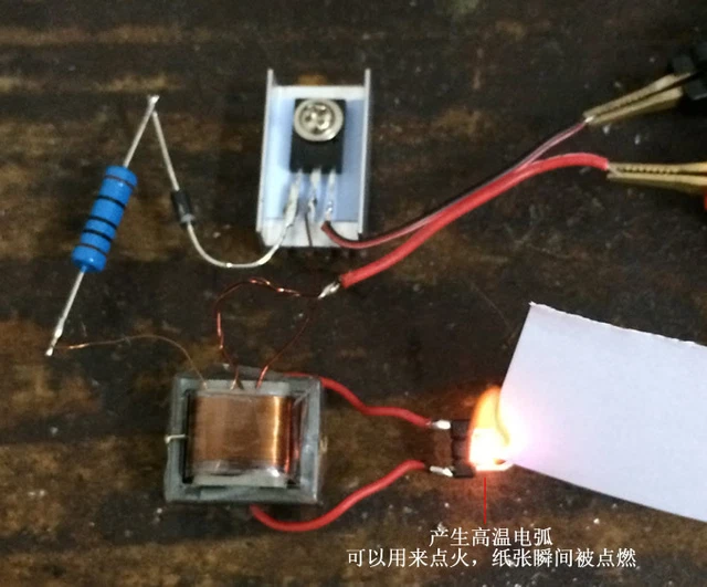 20KV INVERTER BOOSTER High Voltage Generator Arc Ignition Coil module