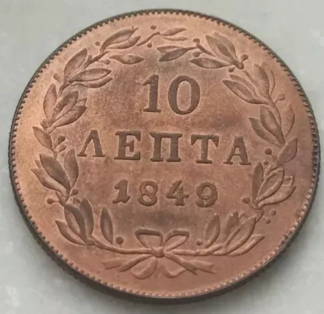 Greece ° 10 Lepta 1849 ° Rare old restrike° Griechenland Grece Grecia