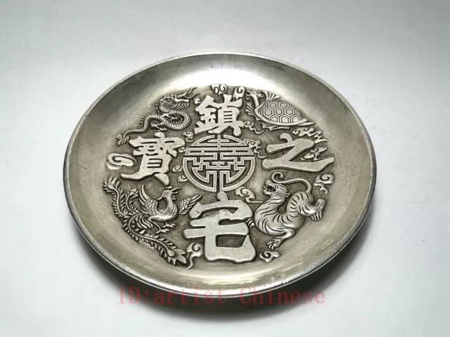 Old Collect China Tibet Silver Carving Dragon phenix turtle beast Dish Ornament