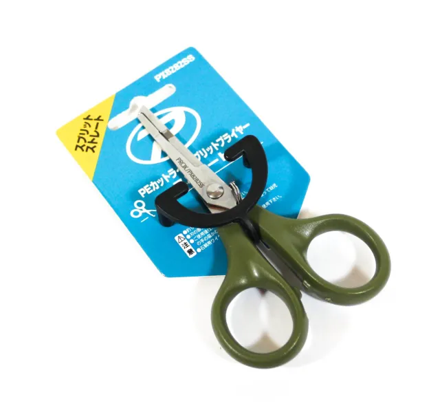 Prox PX8282SS Straight Tip Split Ring Scissors Size 3 - 6 11.2 cm (4518)