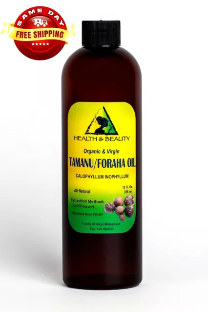 Tamanu / Foraha Öl Bio Unraffiniert Nativ Kalt Gepresstpure Raw Premium 12 Oz 3