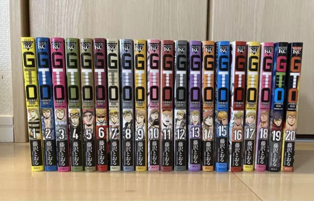 Hajime No Ippo Vol.110-113 Japanese Manga Comics Anime Set Jyoji Morikawa