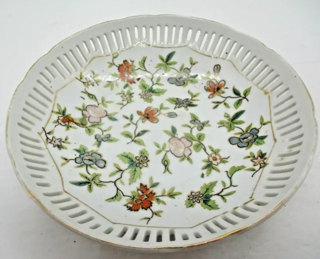 Hand Painted Floral Reticulated Bowl Vintage Made in Japan
