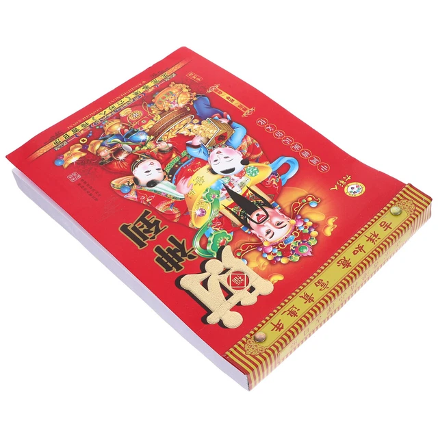 WALL CALENDAR TRADITIONAL 2024 Calendar Chinese Lunar Calendar Hanging