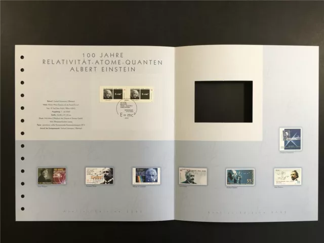 Germany Art-Edition 2005/26 Albert Einstein Unissued Drafts!!