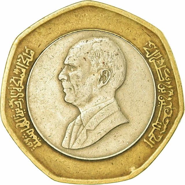[#738897] Monnaie, Jordan, Hussein, 1/2 Dinar, 1997/AH1417, TB+, Bi-Metallic, KM