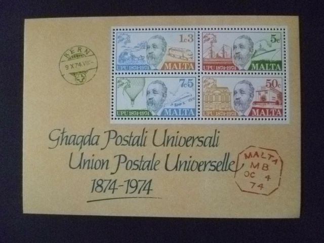 Prophila Collection Malta 1508-1512 Briefmarken – 2007 Balkone, Postfrisch MNH, Kompletter Satz