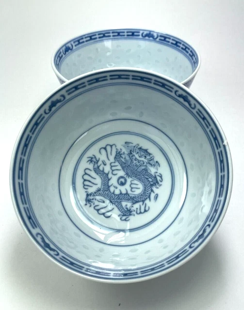 Jingdezhen Chinese Blue White Rice Grain Pattern 1970" Dragon Bowls Set of 2 B9