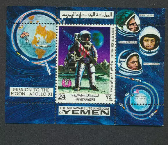 Yemen Apollo XI Moon Mission Space Souvenir Sheet Mint NH Astronauts $15.00 Valu