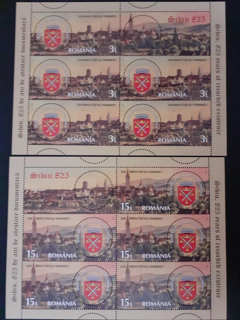 2016 - Romania - Sibiu - 825 Years of Recorded Existence , Mi.  KB  MNH