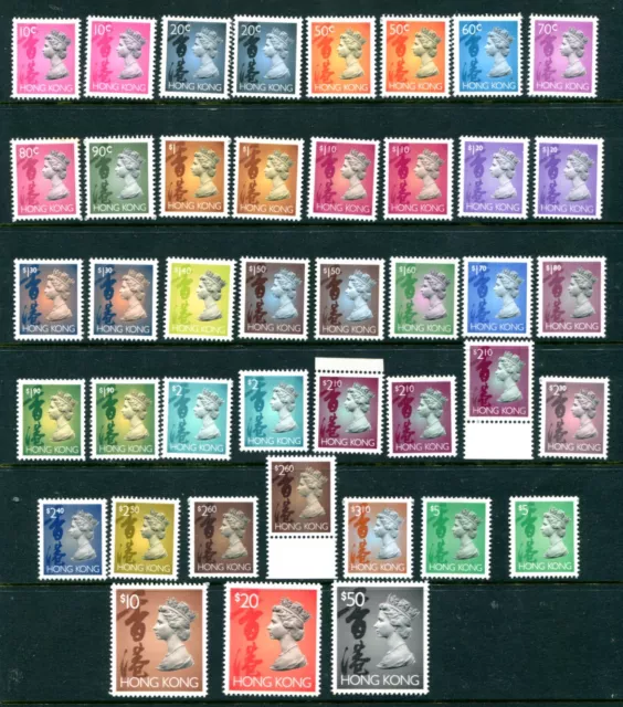 1992 Hong Kong QEII Definitive Complete set of 42 Different Stamps Mint U/M MNH