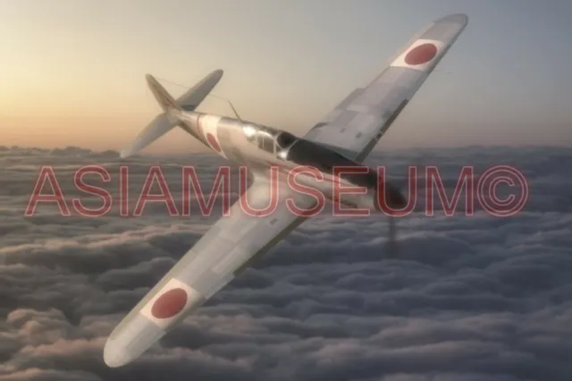 1941 WW2 JAPAN JAPANESE RISING SUN AIRCRAFT PLANE ART BATTLE PROPAGANDA Postcard