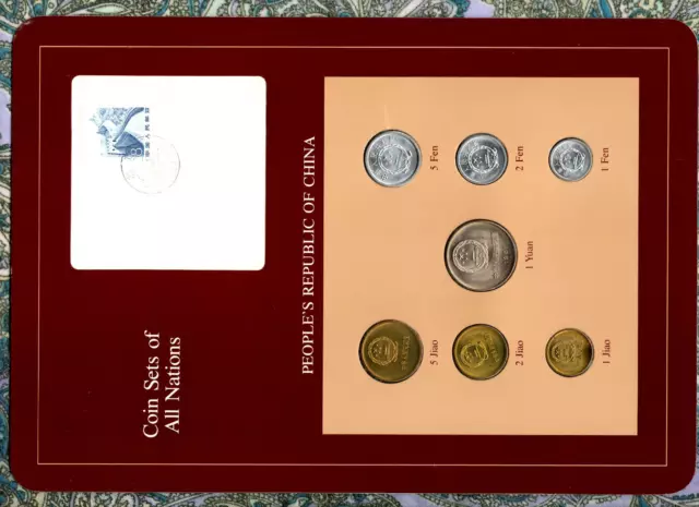 Coin Sets of All Nations China 1981-1982 UNC 1 Yuan 5,2,1 Jiao 1981