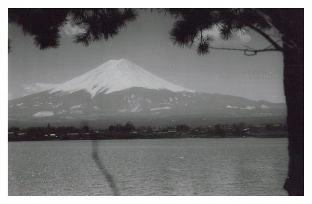 Photo Vintage 1952 - Entrée De La Rade De Keelung, Taiwan - Tirage Argentique Original 8x11,5 Cm