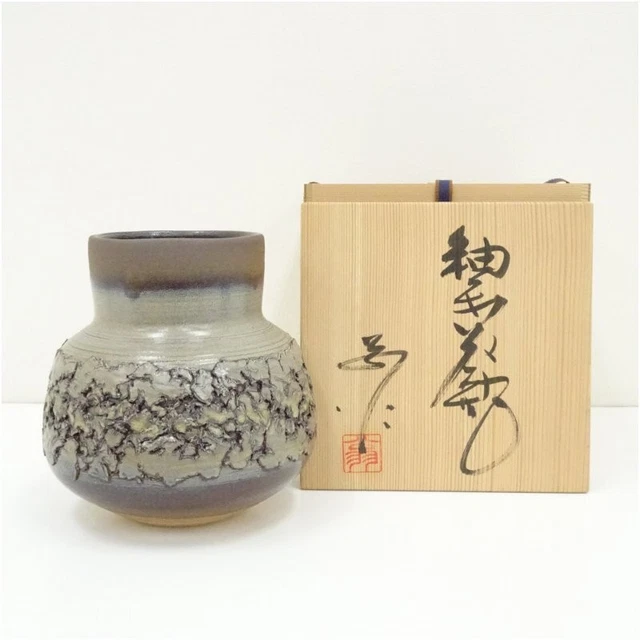 特大中国花瓶古美術青瓷陽刻龍紋中国龍泉龍泉窯花瓶美術品骨董品