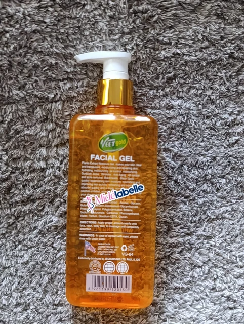 VEETGOLD GEL DOUCHE CAFÉ ET COCO EXTRA BLANCHISSANT EXFOLIANT 1000ML