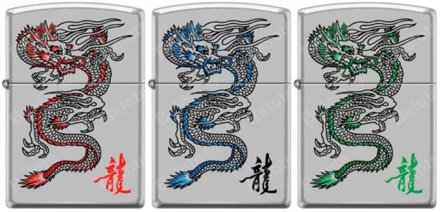 Zippo Red, Blue, Green Dragon Lighter Set Chrome Good Luck Charm RARE L@@K