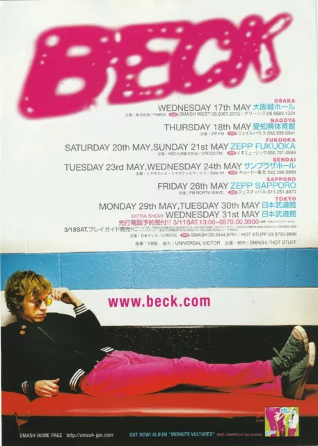 BECK - Japan Tour  : Japanese PROMO flyer : very rare