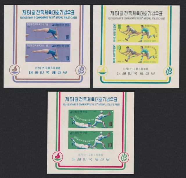 Korea Rep. 51st National Athletic Games Seoul 3 MSs 1970 MNH SG#MS884