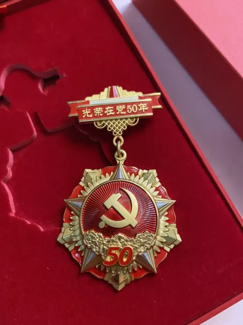 Genuine medal "50 years of glory in the CPC" of Communist Party of China