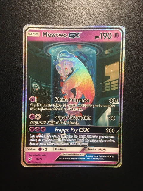Carte Pokémon Mewtwo GX Incubateur 78/73 Légendes Brillantes FR