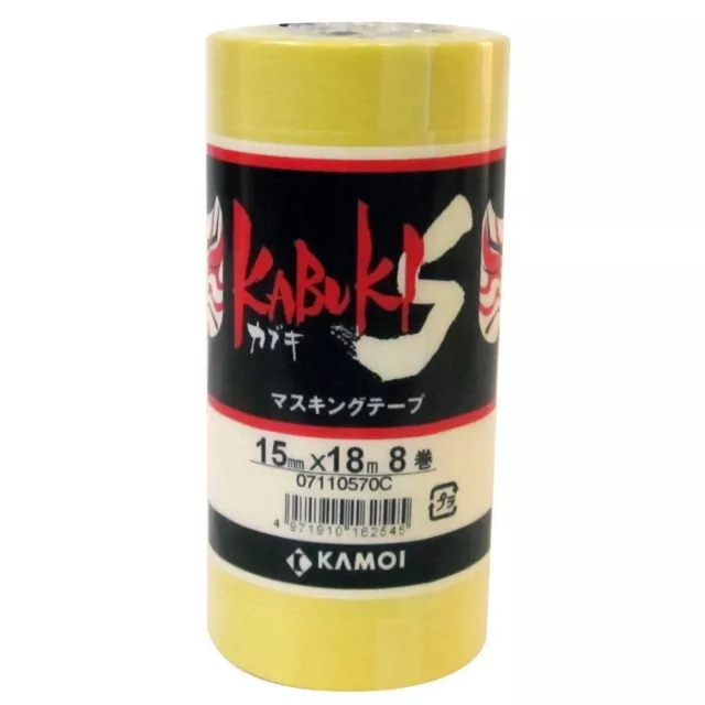 Cinta adhesiva KAMOI Kabuki-S (15 mm x 18 m) Juego de 8 rollos ‎KABUKI-S-15...