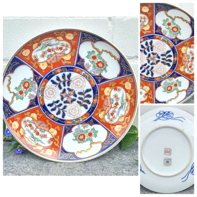 Vintage Oriental Imari Red ,White , Blue  Plate Signed Floral Japanese Chinese